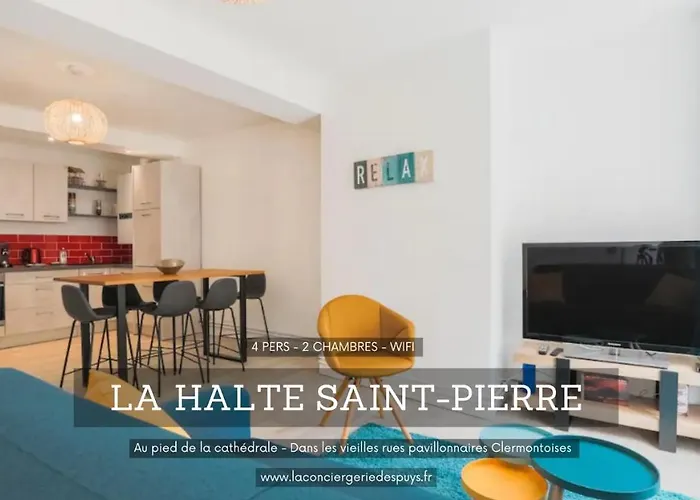 アパート La Halte De Saint-pierre クレルモン・フェラン